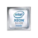 HP CPU INTEL XEON SILVER 4210R 2.4GHz 10 CORE 20 THREAD CACHE 13.75MB SOCKET FCLGA3647 TDP 100W